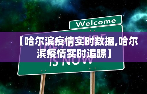 [分享]“手机麻将总是输太邪门了”开挂(透视)辅助