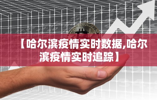 2026首发辅助“南宁老友麻将app有没有挂”开挂(透视)辅助教程