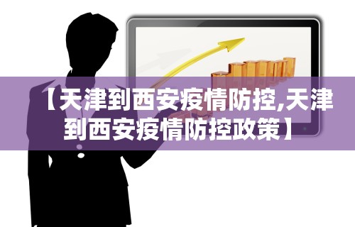 今日教程“欢乐麻将开挂神器”开挂辅助教程