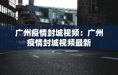 独家分析“微乐麻将外挂软件是什么样的显示吗”(详细辅助脚本)