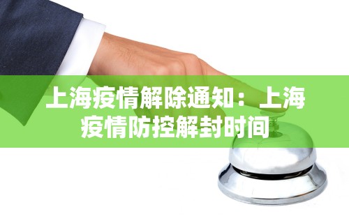 科普常识!吉祥休闲到底有没有挂	”真实开挂技巧分享