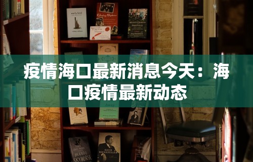 【第一发现】“微乐麻将外挂软件下载	”原来有神器下载!