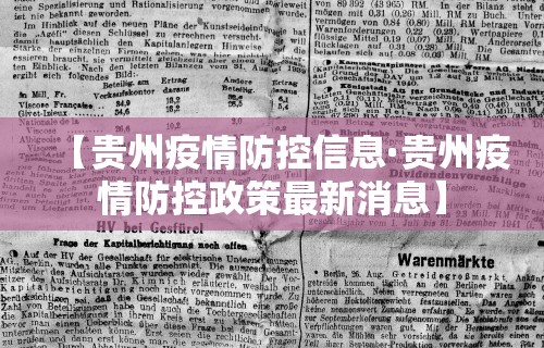 专家分析“欢乐情怀麻将是否有外挂”其实有开挂插件!
