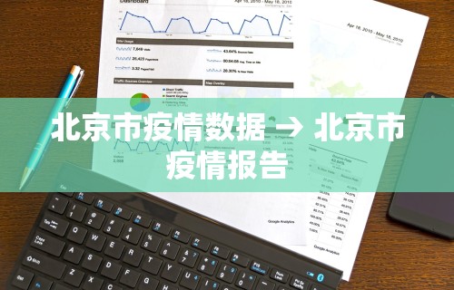 辅助神器“微乐江西麻将能开挂吗”附开挂脚本详细步骤