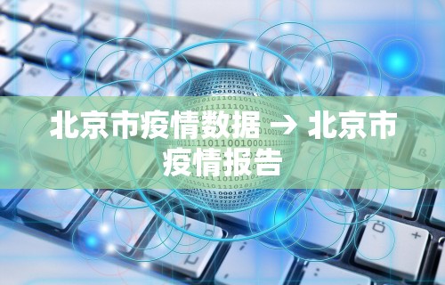 玩家必看教程“同城游麻将开挂”开挂步骤方法