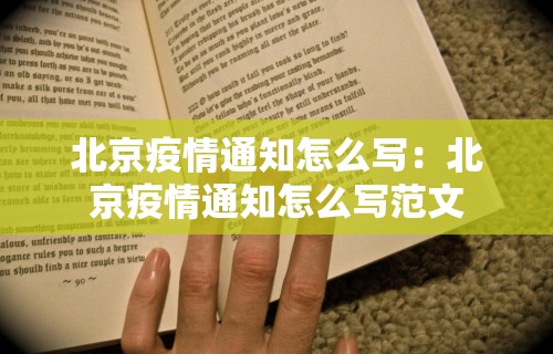 最新一款“微乐麻将外挂软件是真的吗	”(曝光透视必备猫腻)