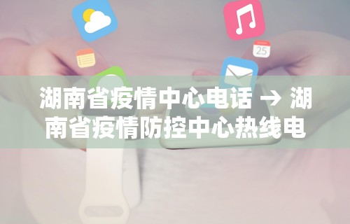 玩家辅助神器:“微乐内蒙古麻将一直输的原因!专业师傅带你一起了解(确实有挂)