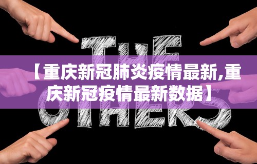 [分享]“手机麻将总是输太邪门了”开挂(透视)辅助