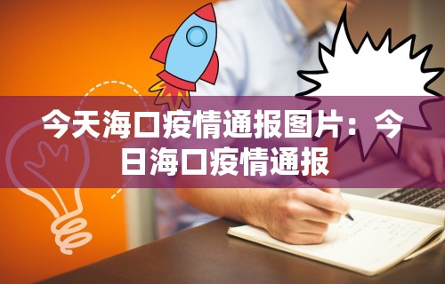 可用版本“内蒙微乐麻将有挂吗”开挂必胜方法