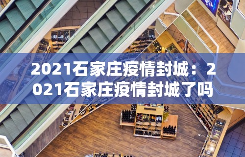 科技媒体实测“微乐打炸开挂方法	”原来可以开挂