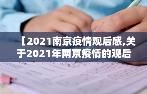 盼盼分享“微乐麻将软件如何开挂”开挂(透视)辅助神器