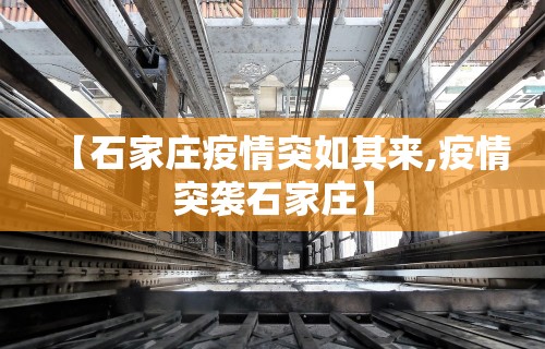 3分钟教程“微乐app有没有挂”开挂(透视)辅助教程