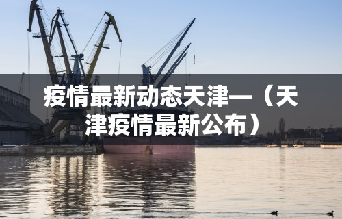 分享实测辅助“欢乐途游麻将开挂方法	”其实确实有挂