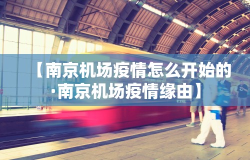 最新引进“龙江微乐麻将有没有挂的	”详细辅助透视