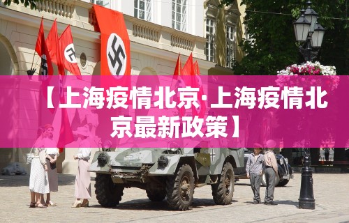 【第一发现】“微乐麻将外挂软件下载”原来有神器下载!