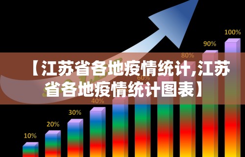 最新引进“龙江微乐麻将有没有挂的”详细辅助透视