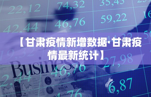 内幕揭晓“陕西星悦麻将到底有没有挂”揭秘透视辅助万能挂用法