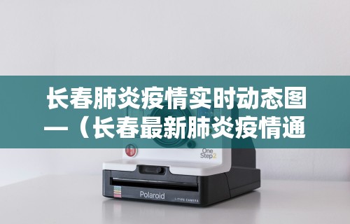 一键操作“转转麻将有高手吗”详细外挂透视辅助软件教程