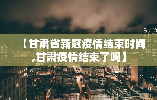 两分钟了解富豪麻将辅助工具”(透视)其实确实有挂