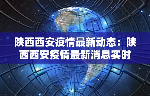 科普实测“小程序微乐麻将外卦神器下载安装”开挂辅助详细步骤