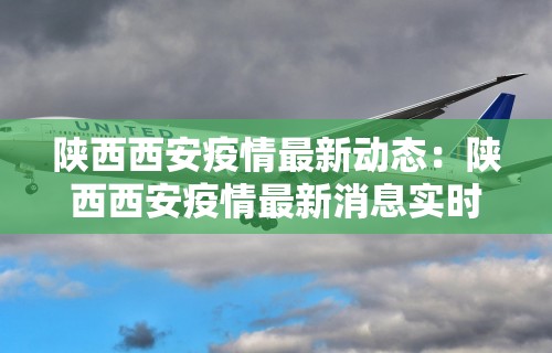 辅助神器“微乐麻将万能挂器”作弊挂(辅助外挂+