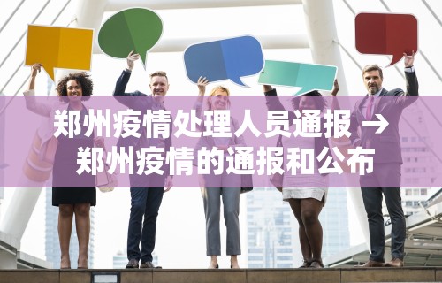 专家分析“微乐麻将开挂是不是真的假的	”(果然有透视挂)