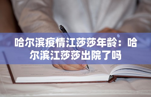 必备科技“微乐麻将怎么开免费的挂教程”详细辅助透视