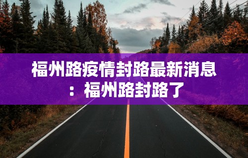 教程辅助“新星游开挂辅助软件	”(透视挂)辅助透视教程