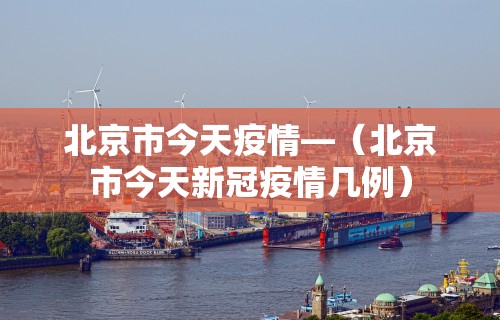 重大消息“微乐麻将开挂后的表现	”揭秘透视辅助万能挂 