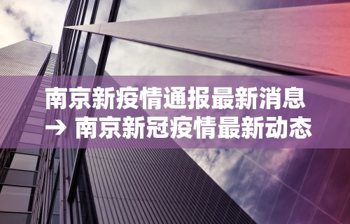 专家分析“微乐麻将开挂是不是真的假的”(果然有透视挂)