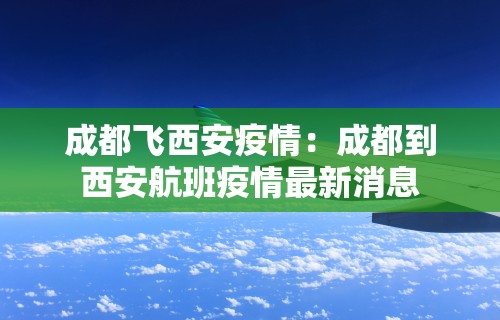 教教大家“微乐麻将怎样赢的多一点”揭秘透视辅助万能挂用法