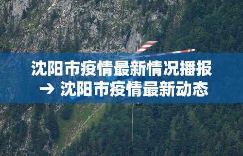 教教大家“微乐麻将怎样赢的多一点”揭秘透视辅助万能挂用法