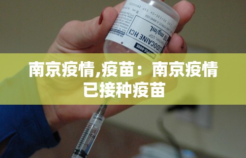 必备科技“吉祥休闲到底有没有挂	”-玩家曝光开挂流程
