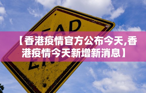 教程辅助“新星游开挂辅助软件”(透视挂)辅助透视教程