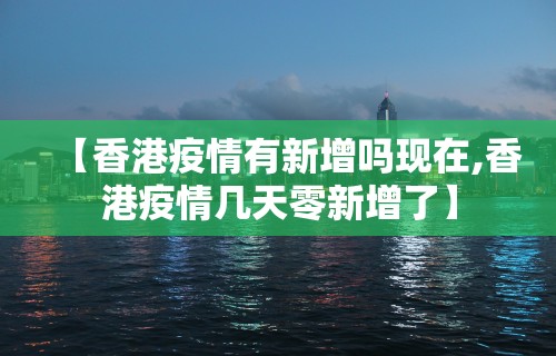 我来告诉你“四川功夫麻将能开挂吗”(果然有透视挂) 
