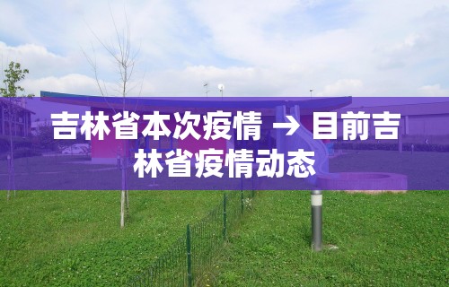 教程开挂辅助:“决胜麻将有挂么	”开挂必胜方法