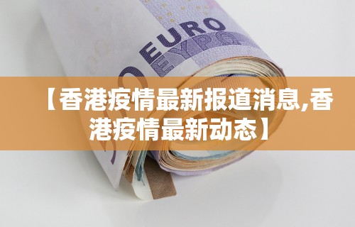 我来告诉你“四川功夫麻将能开挂吗”(果然有透视挂) 