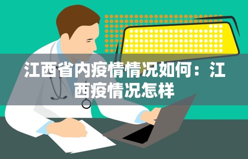 [8秒详论]“微乐麻将神器有吗”开挂辅助脚本+详细开挂