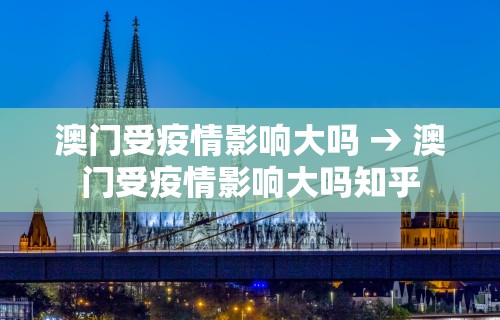 【知道】“新讯奇麻将有挂吗的确有挂”开挂详细教程