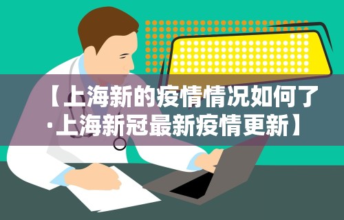 两分钟了解“怎样查别人打牌装了挂”详细开挂教程