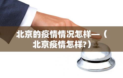 辅助盘点“途游斗地主挂怎么弄”作弊挂(辅助外挂+