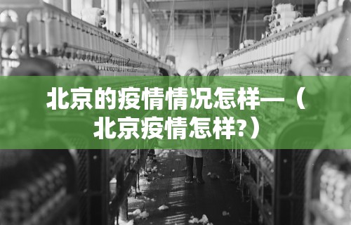 开挂辅助工具“真人天天麻将怎么开挂”开挂辅助脚本+详细开挂