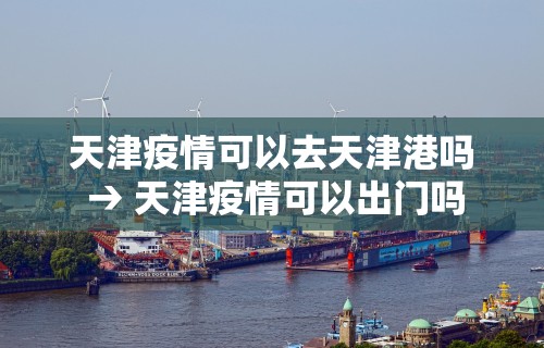8秒详论“四川微乐麻将外挂神器下载安装最新”开挂(透视)辅助教程