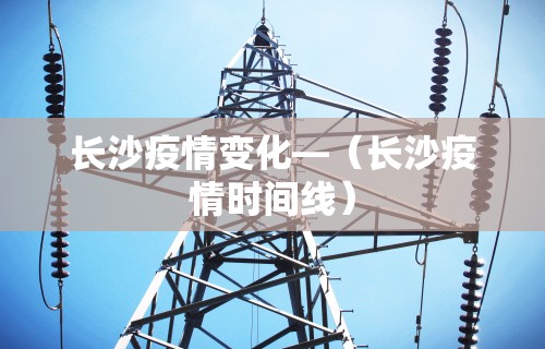 [8秒详论]“微乐麻将外挂软件助手破解版	”其实确实有挂