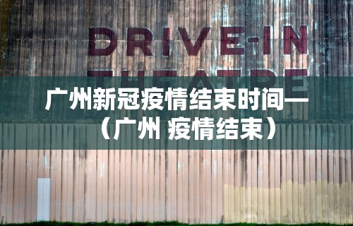两分钟了解“怎样查别人打牌装了挂	”详细开挂教程
