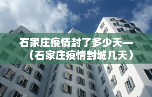 两分钟了解“怎样查别人打牌装了挂	”详细开挂教程