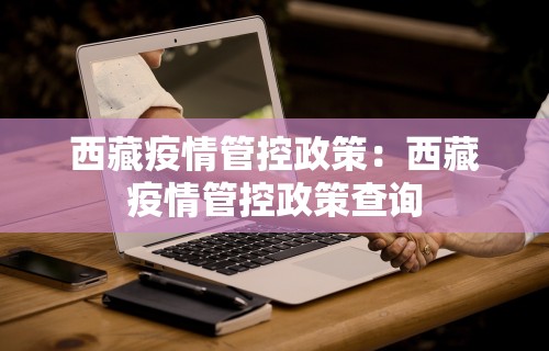 专用辅助“天天卡五星麻将开挂神器通用版”原来可以开挂