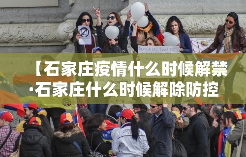 一键必胜“微乐龙江麻将怎么下挂最新版更新内容”通用版下载教程！