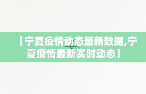 专家分析“同城麻将真的可以开挂吗”能不能开挂!