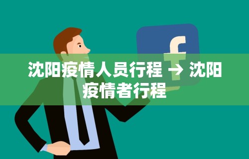 分享实测攻略“微乐麻将怎么才能牌好(详细透视开挂教程) 分享实测攻略“微乐麻将怎么才能牌好(详细透视开挂教程)